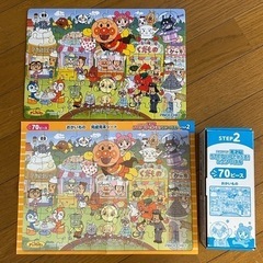アンパンマン 天才脳ジグソーパズル STEP2　の画像