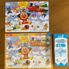 アンパンマン 天才脳ジグソーパズル STEP2　の画像