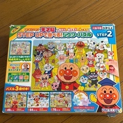 アンパンマン 天才脳ジグソーパズル STEP2　の画像
