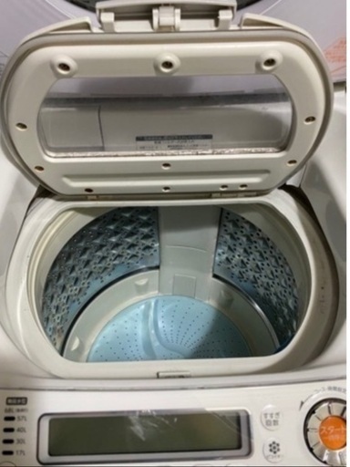 新生活セット