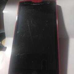携帯電話/スマホ