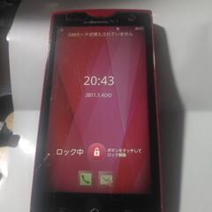 携帯電話/スマホの画像