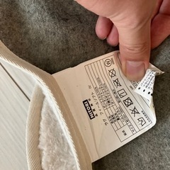 家具 カーペット/マット/ラグ　2枚組みの画像