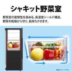 冷蔵庫シャープ280L：SJ-PD28H-W（2021年製）の画像