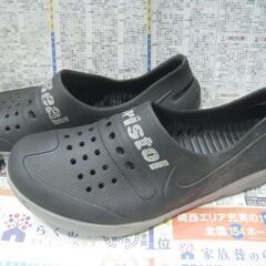 ブリストル　BRISTOL　NIKE　ナイキ　ソーラーソフト　サ...