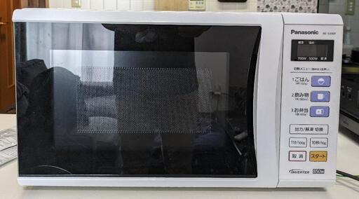 電子レンジ パナソニックNE-S390F