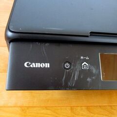 CANON 複合機 (プリンター) TS5030 作動確認済みの画像