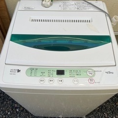 【取引終了】家電 生活家電 洗濯機