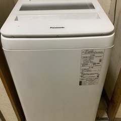家電 生活家電 洗濯機