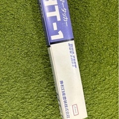 ハンマータッカー HT-1 DUO-FAST 兼松日産農林株式会社