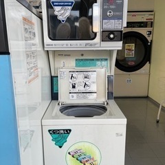 ‼️秋田最安値‼️コインランドリー‼️自衛隊通り‼️ひゃくすい歯科様向かい‼️ - 秋田市