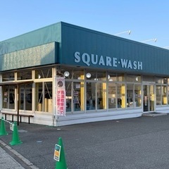 ‼️秋田最安値‼️コインランドリー‼️自衛隊通り‼️ひゃく...