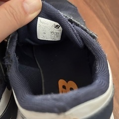 20cm　キッズ　靴　ニューバランス　スニーカーの画像