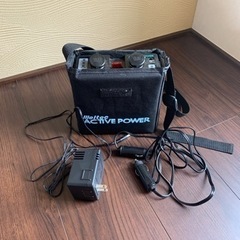 ポータブル電源　