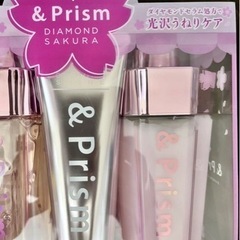 &Prism [アンドプリズム] サクラ ダイヤモンドシャイン ヘアパック付き トリプルセット [シャンプー/トリートメント/ヘアパックの画像