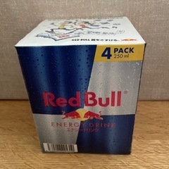 レッドブル　4本セット①