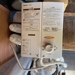 LPガス用瞬間湯沸かし器リンナイ