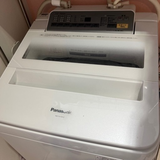 パナソニック洗濯機　7kg
