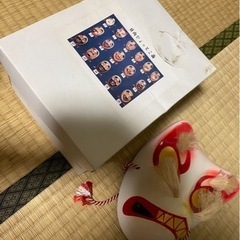 日向ひょっとこ面(おまけ付き)