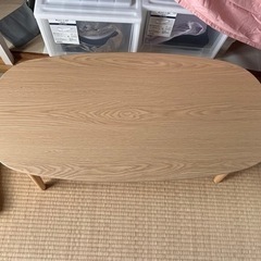 折りたたみテーブルラポールだ円 （ナチュラル）　ニトリ