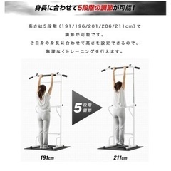 スポーツ フィットネス、トレーニングの画像