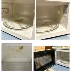 【決まりました】希少モデル☆ricopa リコパ 電子レンジ&電 子ポット ターコイズブルー 家電 キッチン家電 コーヒーメーカーの画像