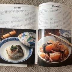 レシピ本全１０巻さくいん付き　ネット検索が苦手な方に。の画像