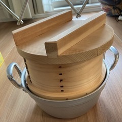 蒸し器　蒸篭　25センチ　鍋付き