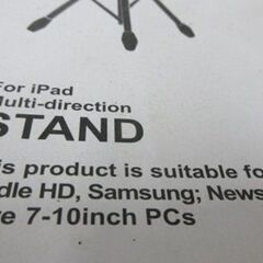 ｉＰａｄスタンド、三脚の画像