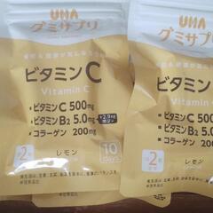 【取引中】未開封グミサプリUHA味覚糖ビタミンC　4袋あります賞...
