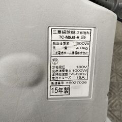 掃除機、無料の画像