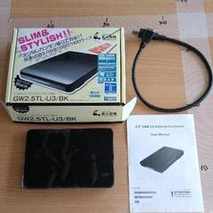 0607-010 玄人志向　ハードディスクケース