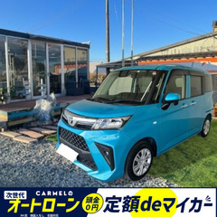  ☆ご成約☆安心の１年保証付き 距離無制限！中古車販売 カーメル...