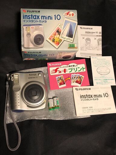 富士フィルム　チェキ　Instax mini 10・箱＆取説付セット