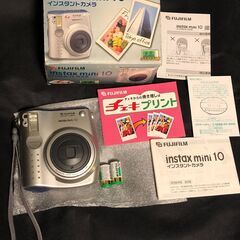 富士フィルム　チェキ　Instax mini 10・箱＆取説付セット