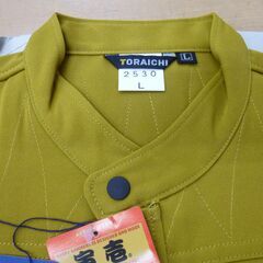 ◆お引取り限定/三重県/値引不可(値引きコメント返信不可)◆未使用(訳あり) 寅壱 2型トビジャンパー Lサイズ [G-65]の画像