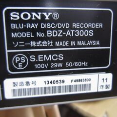 美品　４０型　ソニーテレビＫＤＬー４０ＥＸ７００の画像