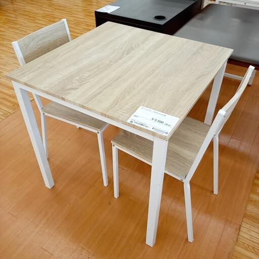 ★ジモティ割あり★ ダイニングテーブルセット 椅子2脚　ナチュラル　クリーニング済　YJ2791