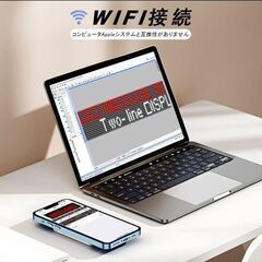 P10 高輝度 LED電光掲示板 店舗用看板-Wi-Fi接続-SMD技術搭載の画像
