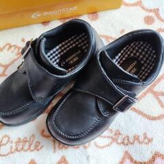 ムーンスター18.0cmの画像