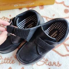 ムーンスター18.0cmの画像