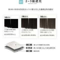 姫系　刺繍レースカーテンの画像