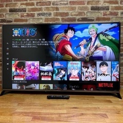 パナソニック 60V型 4K 液晶テレビ スマートビエラ TH-60CX800N Amazon | パナソニック 60V型 液晶テレビ ビエラ TH-60CX800N 4K