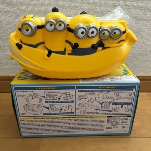 おもちゃ パズル