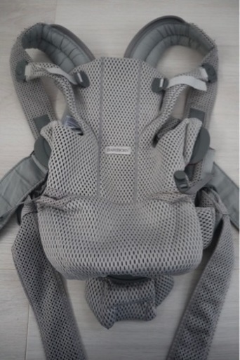美品　ベビーキャリア　抱っこひも