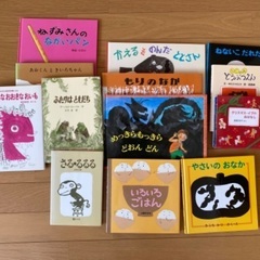 絵本　37冊　(バラ売り可)の画像