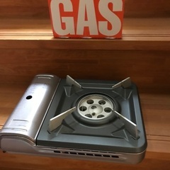 カセットコンロ　