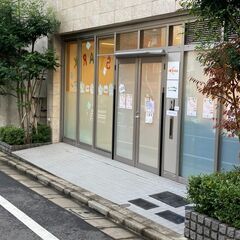 【発達障害をお持ちの未就学児が対象！】スパーク運動療育を行うAnimoKidsスパーク大塚園で体験会＆説明会を開催！ - 豊島区