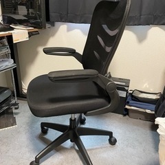 家具 椅子 ハイバックチェアの画像