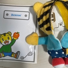 しまじろう  こどもちゃれんじEnglish 絵本2冊付きの画像